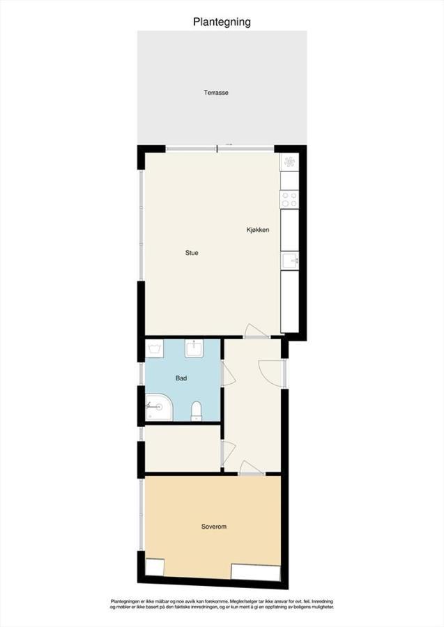 Jeci Apartment In Kjeller Lillestrom - New, Modern And Central Εξωτερικό φωτογραφία